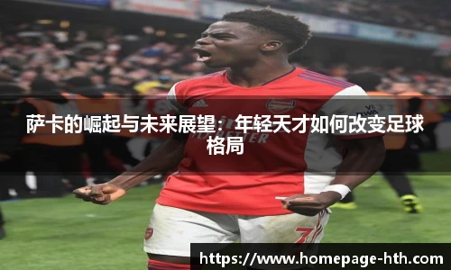 华体会体育