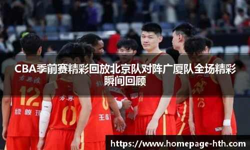 华体会体育