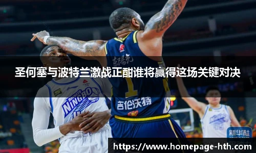 华体会体育