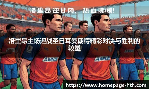 HTH.com