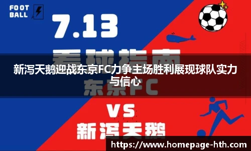 HTH.com