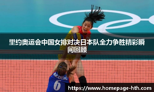 华体会体育