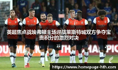 华体会体育