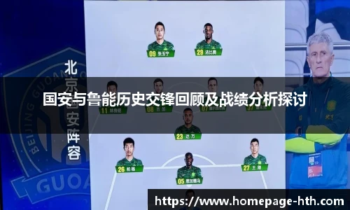 华体会体育