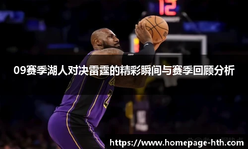 华体会体育