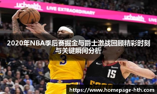 华体会